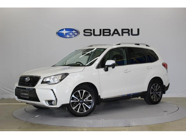 中古車 スバル フォレスター 2 0 Xt アイサイト 4wd の中古車詳細 45 000km シロ 山梨県 2万円 中古車情報 中古車検索なら 車選びドットコム 車選び Com