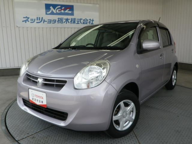 中古車 トヨタ パッソ 1 0 X ユルリ の中古車詳細 68 000km ライトパープルメタリック 栃木県 30万円 中古車情報 中古車 検索なら 車選びドットコム 車選び Com 中古車 トヨタ パッソ 1 0 X ユルリ の中古車詳細 68 000km ライトパープルメタリック 栃木県 30万円 中古車情報 中古車 検索なら 車選びドットコム 車選び Com