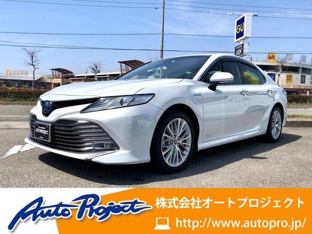 中古車 トヨタ カムリハイブリッド 2 5 G レザーパッケージ の中古車詳細 40 000km パールホワイト 愛媛県 268万円 中古車情報 中古車検索なら 車選びドットコム 車選び Com