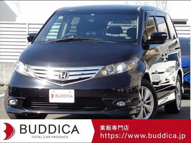 中古車 ホンダ エリシオン 2 4 G エアロ Hddナビ スペシャルパッケージ の中古車詳細 93 000km ブラック 香川県 39 6万円 中古車情報 中古車検索なら 車選びドットコム 車選び Com