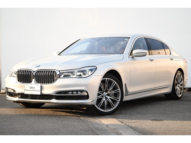 中古車 Bmw 750li エクセレンス の中古車詳細 21 000km パール 東京都 696 9万円 中古車情報 中古車検索なら 車 選びドットコム 車選び Com