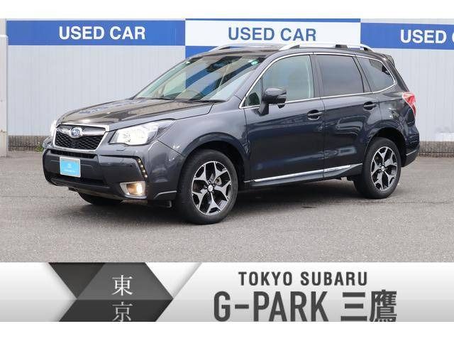 中古車 スバル フォレスター 2 0 Xt アイサイト 4wd の中古車詳細 49 000km ダークグレーメタリック 東京都 4 6万円 中古車情報 中古車検索なら 車選びドットコム 車選び Com