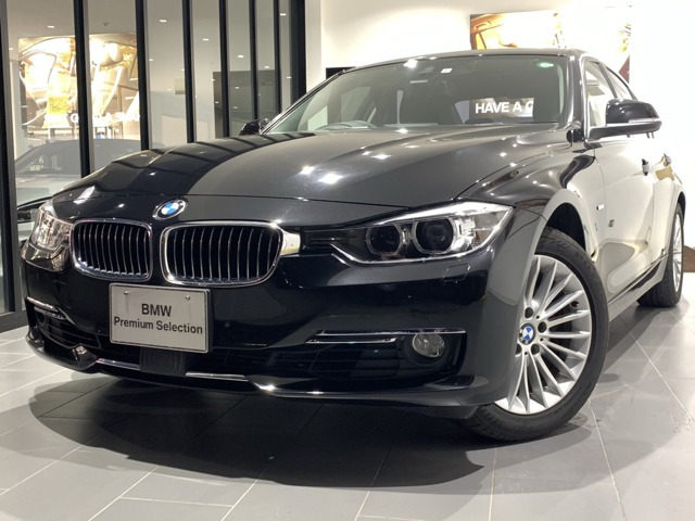 中古車 Bmw 3i ラグジュアリー の中古車詳細 51 000km ブラックメタリック 福岡県 169 8万円 中古車情報 中古車検索なら 車選びドットコム 車選び Com