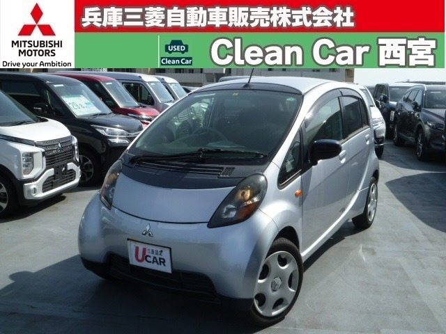 中古車 三菱 I アイ 660m の中古車詳細 35 000km シルバー 兵庫県 29 8万円 中古車情報 中古車検索なら 車 選びドットコム 車選び Com 中古車 三菱 I アイ 660m の中古車詳細 35 000km シルバー 兵庫県 29 8万円 中古車情報 中古車検索なら 車 選びドットコム 車選び Com