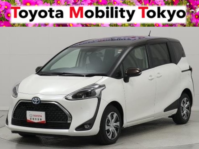 中古車 トヨタ シエンタ ハイブリッド 1 5 ファンベース G クエロ の中古車詳細 138km パールツートン 東京都 259万円 中古車情報 中古車検索なら 車選びドットコム 車選び Com