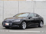 大阪府 箕面市の中古車販売店 Audi Approved Automobile箕面 中古車情報 中古車検索なら 車選びドットコム 車選び Com
