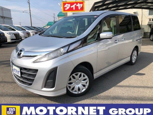 中古車 マツダ ビアンテ の中古車詳細 57 000km シルバー 愛知県 23 8万円 中古車情報 中古車検索なら 車選びドットコム 車 選び Com