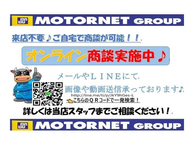 中古車 トヨタ ノア 1 8 ハイブリッド X の中古車詳細 86 000km パールホワイト 愛知県 109 8万円 中古車情報 中古車検索なら 車選びドットコム 車選び Com