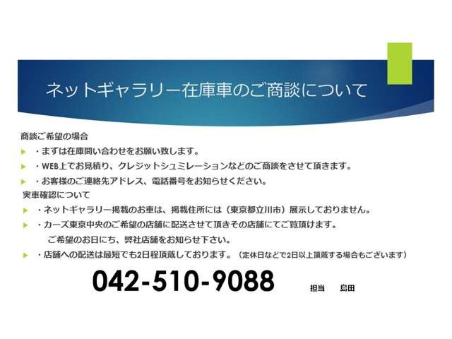 中古車 日産 ノート 1 2 E Power メダリスト の中古車詳細 12 000km オレンジメタリック 東京都 139万円 中古車情報 中古車検索なら 車選びドットコム 車選び Com