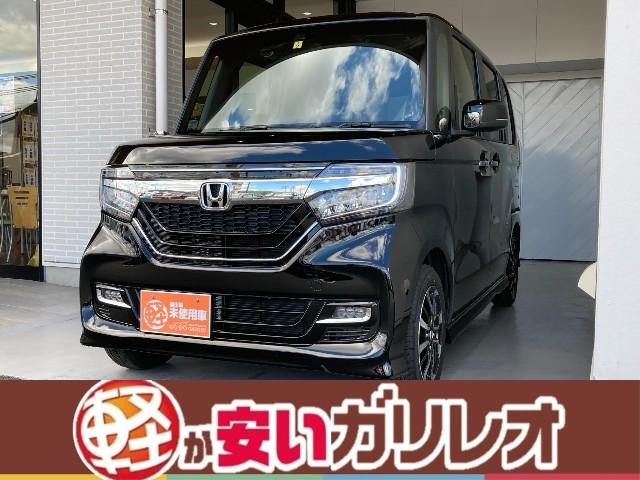 中古車 ホンダ N Boxカスタム G L ホンダセンシング 届出済未使用車 の中古車詳細 登録済未使用車 7km ブラック系 愛媛県 154 9万円 中古車情報 中古車検索なら 車選びドットコム 車選び Com