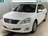 福島トヨペット ふくしまu Carセンターの在庫情報 中古車情報 中古車検索なら 車選びドットコム 車選び Com