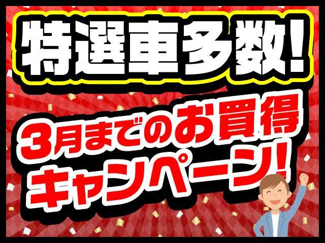 中古車 トヨタ ノア 2 0 Si Gr スポーツ トヨタセーフティセンス フリップモニター の中古車詳細 63 000km パールホワイト 千葉県 178万円 中古車情報 中古車検索なら 車選びドットコム 車選び Com