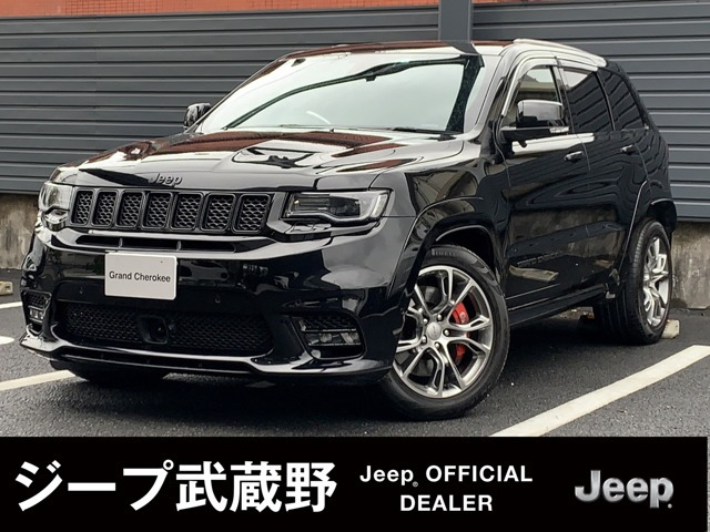 中古車 クライスラー ジープ グランドチェロキー Srt8 4wd の中古車詳細 7 000km ブラック 東京都 648万円 中古車 情報 中古車検索なら 車選びドットコム 車選び Com