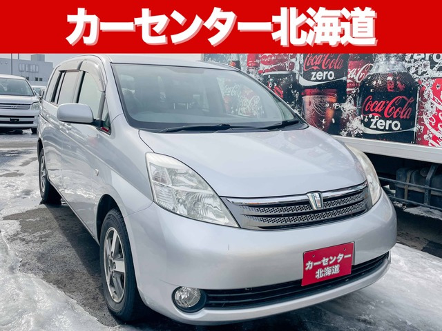 中古車 トヨタ アイシス 2 0 G 4wd 1年保証 パワスラ 夏冬タイヤ 寒冷地 禁煙 の中古車詳細 71 000km シルバー 北海道 18 8万円 中古車情報 中古車検索なら 車選びドットコム 車選び Com