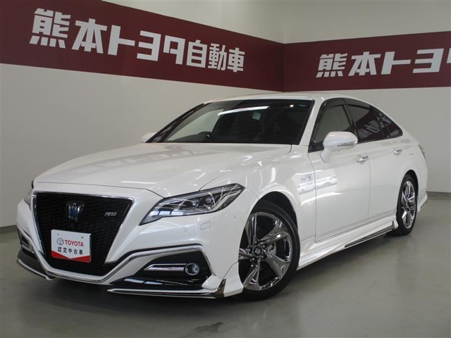 中古車 トヨタ クラウンハイブリッド 2 5 Rs アドバンス の中古車詳細 21 000km パールメタリック 熊本県 429 8万円 中古車情報 中古車検索なら 車選びドットコム 車選び Com