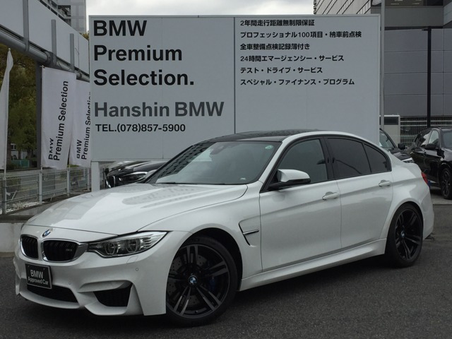 コンクリート 非武装化 傭兵 阪神 Bmw 認定 中古 車 Fishing Japan Org