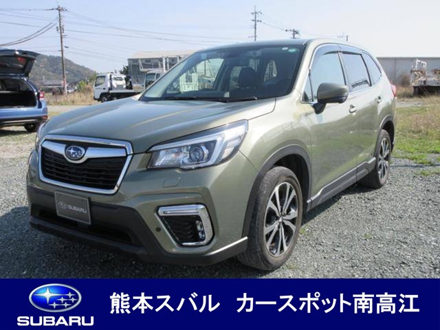 中古車 スバル フォレスター 2 5 プレミアム 4wd Eyesight搭載車 の中古車詳細 38 000km グリーンメタリック 熊本県 253万円 中古車情報 中古車検索なら 車選びドットコム 車選び Com