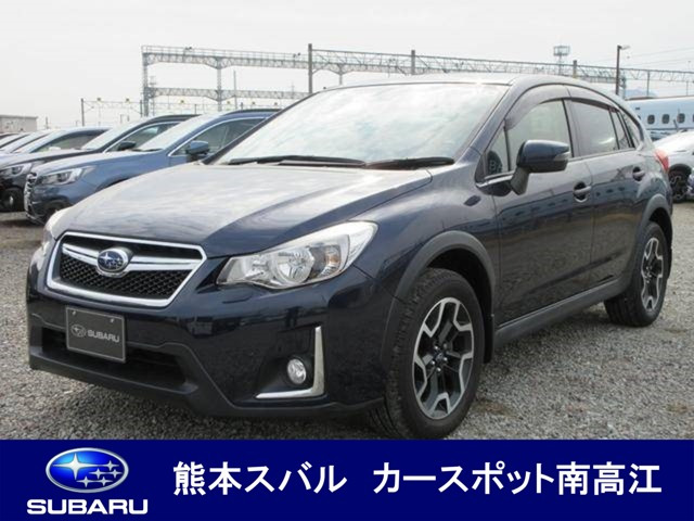 中古車 スバル インプレッサxv 2 0i L アイサイト 4wd の中古車詳細 47 000km ダークブルーメタリック 熊本県 163 9万円 中古車情報 中古車検索なら 車選びドットコム 車選び Com