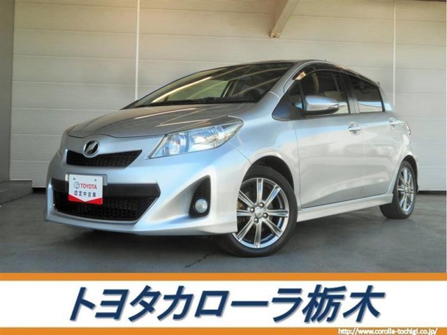 中古車 トヨタ ヴィッツ 1 5 Rs の中古車詳細 45 000km シルバーメタリック 栃木県 77 7万円 中古車情報 中古 車検索なら 車選びドットコム 車選び Com