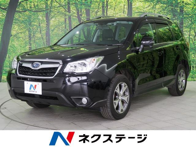 中古車 スバル フォレスター 2 0 エックスブレイク 4wd の中古車詳細 21 350km クリスタルブラック シリカ 北海道 175 7万円 中古車情報 中古車検索なら 車選びドットコム 車選び Com