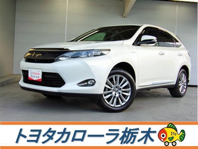 中古車 トヨタ ハリアー 2 5 ハイブリッド E Four プレミアム アドバンスドパッケージ 4wd の中古車詳細 52 000km パールメタリック 栃木県 275 8万円 中古車情報 中古車検索なら 車選びドットコム 車選び Com