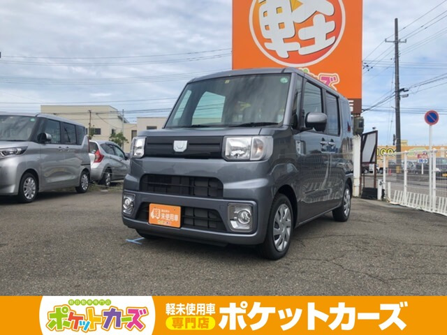 中古車 ダイハツ ウェイク D の中古車詳細 登録済未使用車 5km走行 グレー 新潟県 119 8万円 中古車情報 中古車検索なら 車 選びドットコム 車選び Com