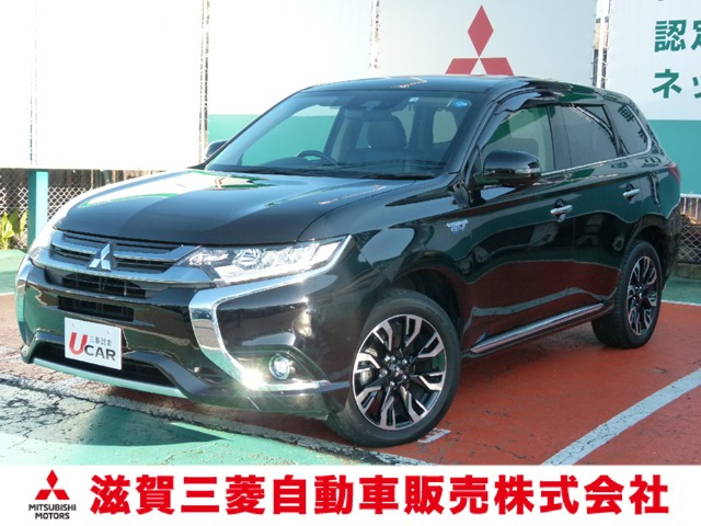 中古車 三菱 アウトランダーphev 2 0 G ナビパッケージ 4wd の中古車詳細 34 000km ブラック 滋賀県 2万円 中古車情報 中古車検索なら 車選びドットコム 車選び Com