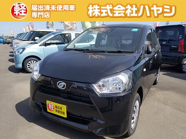 中古車 ダイハツ ミライース L Saiii の中古車詳細 登録済未使用車 4km走行 ブラック 香川県 75 9万円 中古車情報 中古 車検索なら 車選びドットコム 車選び Com