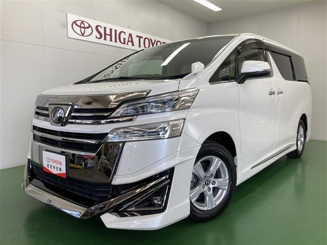 中古車 トヨタ ヴェルファイア 2 5 X の中古車詳細 61 000km パールメタリック 滋賀県 260万円 中古車情報 中古車検索なら 車選びドットコム 車選び Com
