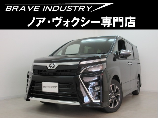 新車情報 トヨタ ヴォクシー 2 0 Zs 煌iii 修復歴無し の中古車詳細 走行距離 新車 カラー ブラック 販売地域 大阪府枚方市 中古車 を探すなら Carme カーミー 中古車