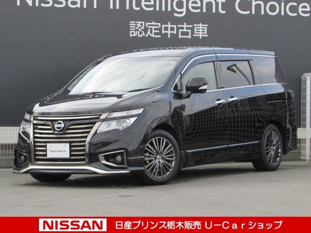 中古車 日産 エルグランド 2 5 250ハイウェイスターs アーバンクロム の中古車詳細 35 000km ブラック 栃木県 259 8万円 中古車情報 中古車検索なら 車選びドットコム 車選び Com