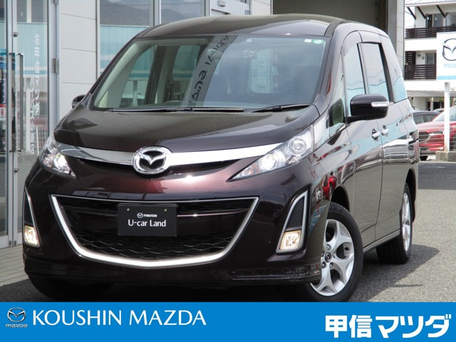 中古車 マツダ ビアンテ 2 0 s スカイアクティブ の中古車詳細 54 000km ブラウンメタリック 山梨県 154 8万円 中古車情報 中古車検索なら 車選びドットコム 車選び Com