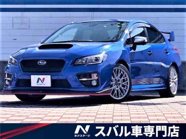 中古車 スバル Wrx S4 2 0 Gt S アイサイト 4wd の中古車詳細 8 570km Wrブルー パール 愛知県 279 9万円 中古車情報 中古車検索なら 車選びドットコム 車選び Com