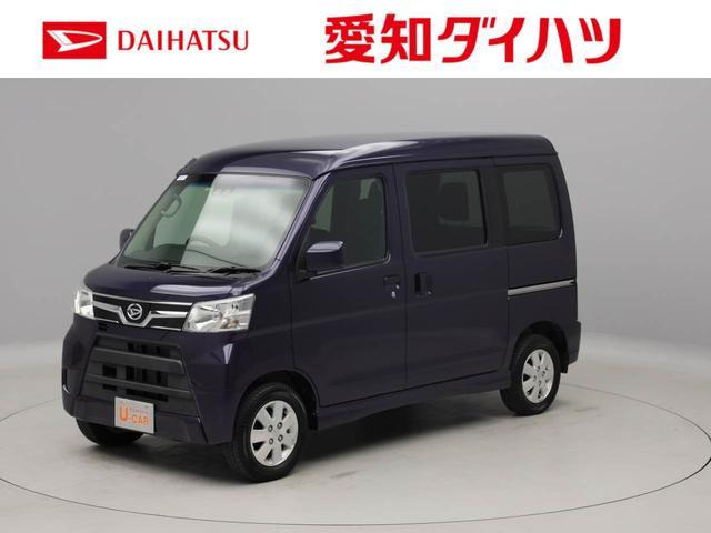 中古車 ダイハツ アトレーワゴン フレンドシップ Saiii スローパー リヤシート付仕様 の中古車詳細 14 000km ブルー 愛知県 149 9万円 中古車情報 中古車検索なら 車選びドットコム 車選び Com