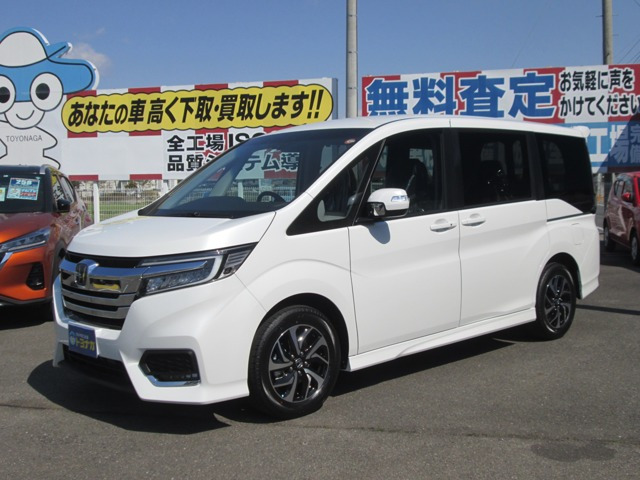 中古車 ホンダ ステップワゴン 1 5 スパーダ ホンダ センシング ナビ装着用sppkg 登録済未使用車 Led の中古車詳細 登録済未使用車 3km走行 プラチナホワイトパール Nh8p 群馬県 274 8万円 中古車情報 中古車検索なら 車選びドットコム 車選び Com