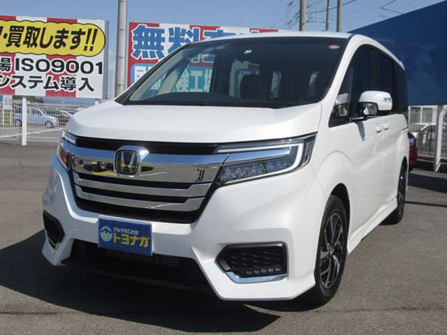 中古車 ホンダ ステップワゴン 1 5 スパーダ ホンダ センシング ナビ装着用sppkg 登録済未使用車 Led の中古車詳細 登録済未使用車 3km走行 プラチナホワイトパール Nh8p 群馬県 274 8万円 中古車情報 中古車検索なら 車選びドットコム 車選び Com