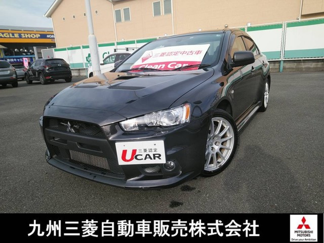 中古車 三菱 ランサー 2 0gsrエボxハイパフォーマンスパッ の中古車詳細 44 000km ブラック 福岡県 248万円 中古 車情報 中古車検索なら 車選びドットコム 車選び Com