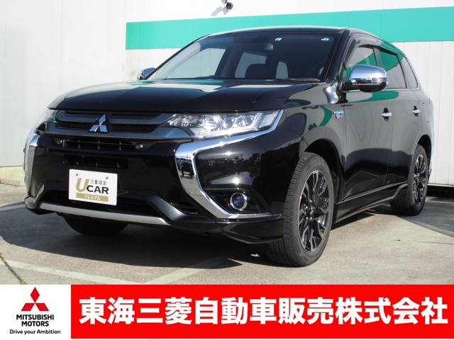 中古車 三菱 アウトランダーphev 2 0 G プレミアムパッケージ 4wd の中古車詳細 34 000km ブラック 静岡県 259 8万円 中古車情報 中古車検索なら 車選びドットコム 車選び Com
