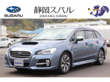 スバル レヴォーグ 静岡県 中古車情報 中古車検索なら 車選びドットコム 車選び Com