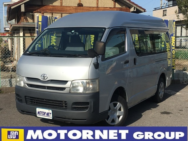 中古車 トヨタ レジアスエース 2.0 DX ハイルーフ ジャストロー 