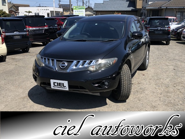 中古車 日産 ムラーノ 2 5 250xl Four 4wd の中古車詳細 123 000km ブラック 新潟県 49 8万円 中古車 情報 中古車検索なら 車選びドットコム 車選び Com