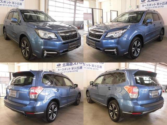 中古車 スバル フォレスター 2 0 エックスブレイク 4wd の中古車詳細 37 000km ライトブルーブルー 北海道 214 5万円 中古車情報 中古車検索なら 車選びドットコム 車選び Com