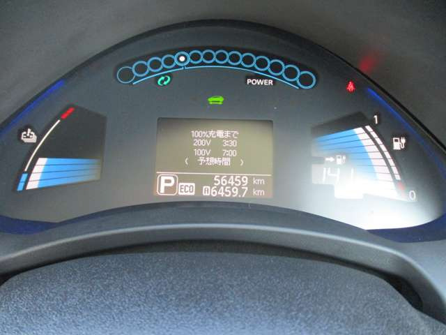 中古車 日産 リーフ 30kwh X の中古車詳細 55 000km パールホワイト 滋賀県 8万円 中古車情報 中古車検索なら 車選びドットコム 車選び Com