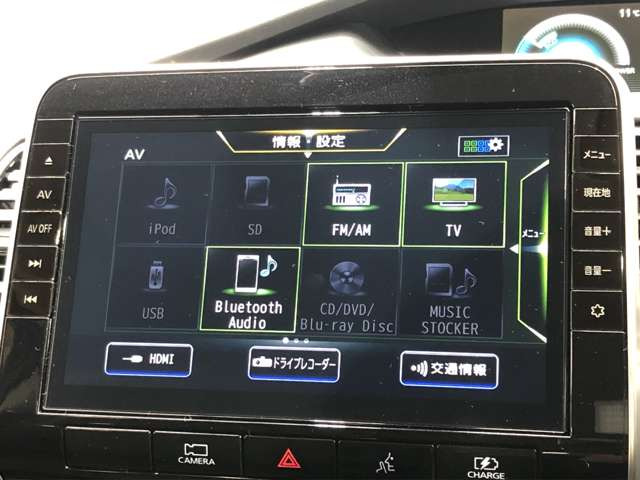 中古車 日産 セレナ 1 2 E Power ハイウェイスター V の中古車詳細 636km ブラック 兵庫県 338万円 中古車 情報 中古車検索なら 車選びドットコム 車選び Com