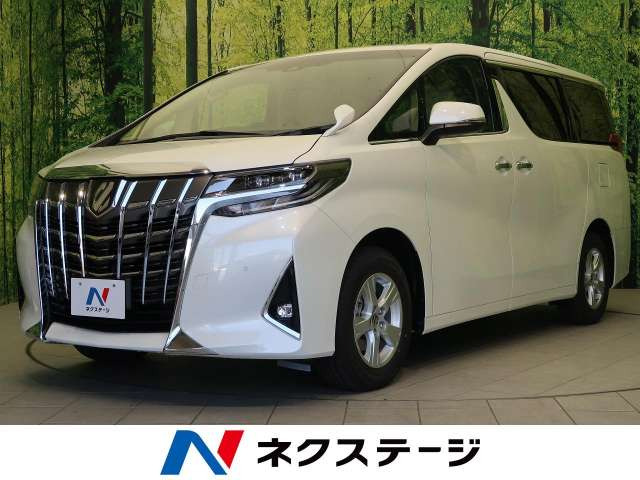 中古車 トヨタ アルファード 2 5 X の中古車詳細 登録済未使用車 6km走行 ホワイトパールクリスタルシャイン 宮城県 339 9万円 中古車情報 中古車検索なら 車選びドットコム 車選び Com