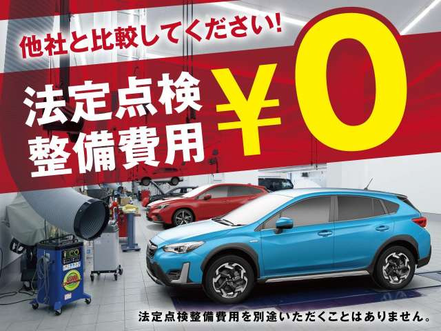 中古車 スバル インプレッサスポーツ 1 6 I L アイサイト の中古車詳細 40 470km ダークグレー メタリック 愛知県 109 9万円 中古車情報 中古車検索なら 車選びドットコム 車選び Com