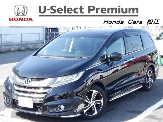 中古車 ホンダ オデッセイ 2 4 アブソルート X ホンダ センシング アドバンスドパッケージ の中古車詳細 18 000km ブラック 島根県 259 9万円 中古車情報 中古車検索なら 車選びドットコム 車選び Com