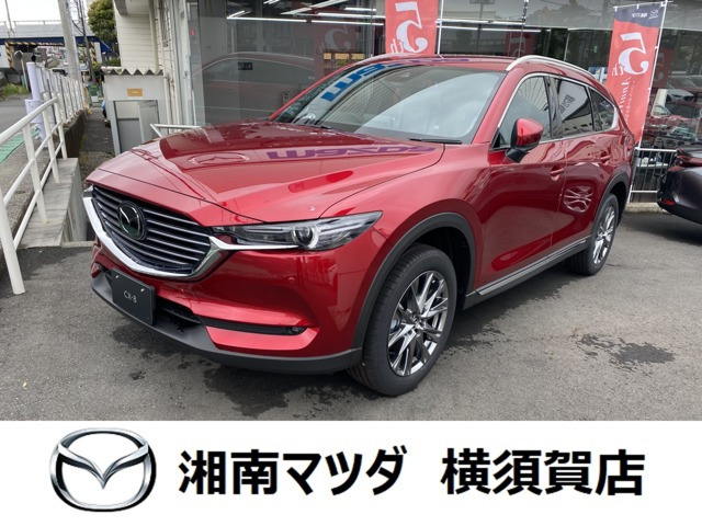 中古車 マツダ Cx 8 2 5 25s Lパッケージ の中古車詳細 登録済未使用車 4km走行 レッド 神奈川県 339 8万円 中古 車情報 中古車検索なら 車選びドットコム 車選び Com