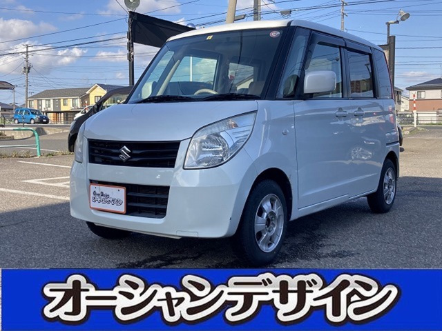 中古車 スズキ パレット G キーレス Cd 両側スライドドア の中古車詳細 109 000km パールホワイト 新潟県 14万円 中古車 情報 中古車検索なら 車選びドットコム 車選び Com 中古車 スズキ パレット G キーレス Cd 両側スライドドア の中古車詳細 109 000km パールホワイト 新潟県 14万円 中古車 情報 中古車検索なら 車選びドットコム 車選び Com