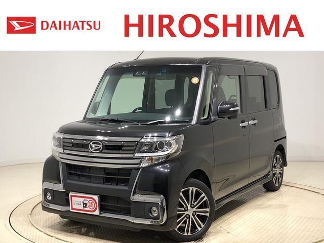 中古車 ダイハツ タントカスタム Rs トップエディション Saiii 4wd の中古車詳細 71 000km ブラック 広島県 115 9万円 中古車情報 中古車検索なら 車選びドットコム 車選び Com